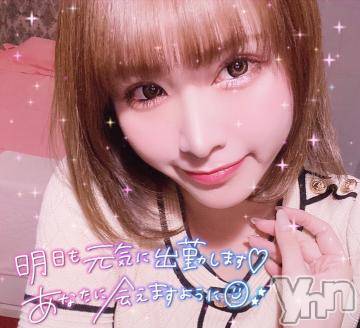 甲府ソープ石蹄(セキテイ) れい(25)の12月3日写メブログ「明日は??」