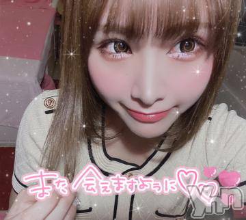 甲府ソープ石蹄(セキテイ) れい(25)の12月3日写メブログ「朝からありがとう?」