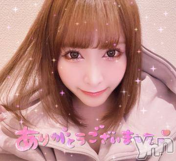 甲府ソープ石蹄(セキテイ) れい(25)の12月4日写メブログ「木曜ナイト?」