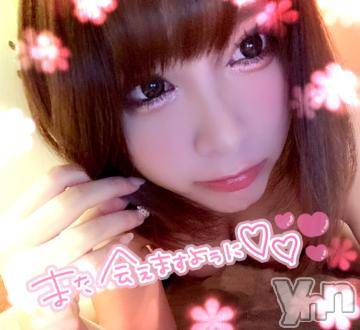 甲府ソープ石蹄(セキテイ) れい(25)の12月4日写メブログ「後半戦?」