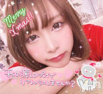 甲府ソープ石蹄(セキテイ) れい(25)の12月9日写メブログ「リオナのサンタさん....」