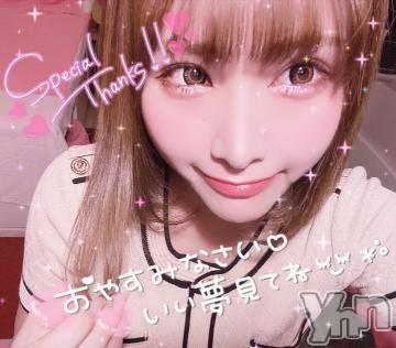 甲府ソープ石蹄(セキテイ) れい(25)の12月10日写メブログ「おやすみ～★」