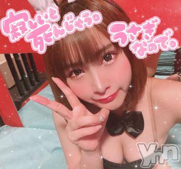 甲府ソープ石蹄(セキテイ) れい(25)の12月10日写メブログ「?前半戦?」