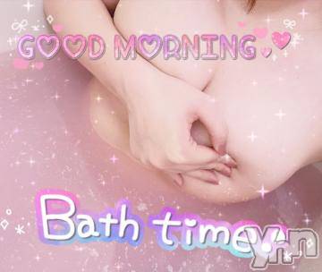 甲府ソープ石蹄(セキテイ) れい(25)の12月11日写メブログ「ばすたいむ?」