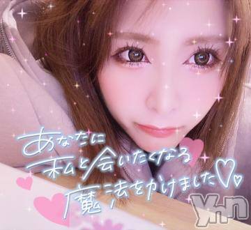 甲府ソープ石蹄(セキテイ) れい(25)の12月11日写メブログ「魔法??」