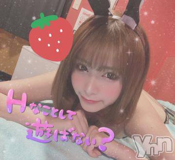 甲府ソープ石蹄(セキテイ) れい(25)の12月14日写メブログ「ひゃう！！！！」