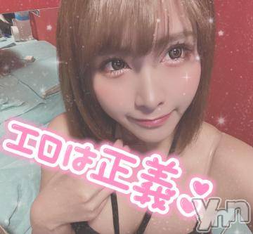 甲府ソープ石蹄(セキテイ) れい(25)の12月15日写メブログ「ゆきちゃん??」