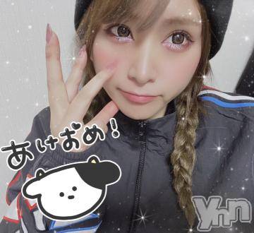 甲府ソープ石蹄(セキテイ) れい(25)の1月1日写メブログ「あけたねっ??」