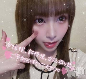 甲府ソープ石蹄(セキテイ) れい(25)の1月2日写メブログ「明日から♪」