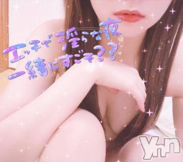 甲府ソープ石蹄(セキテイ) れい(25)の1月26日写メブログ「えっちな夜」