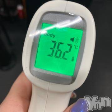 甲府ソープ石蹄(セキテイ) れい(25)の1月28日写メブログ「[今日の私の体温]：フォトギャラリー」