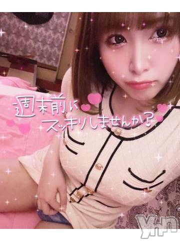 甲府ソープ石蹄(セキテイ)れい(25)の2020年12月4日写メブログ「週末前に?」