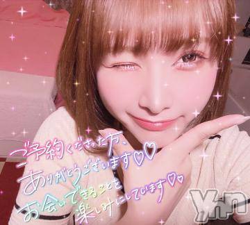 甲府ソープ石蹄(セキテイ)れい(25)の2020年12月5日写メブログ「しゃきーん?」