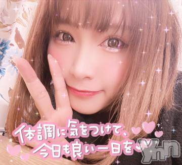 甲府ソープ石蹄(セキテイ)れい(25)の2020年12月5日写メブログ「いっぱーい??」