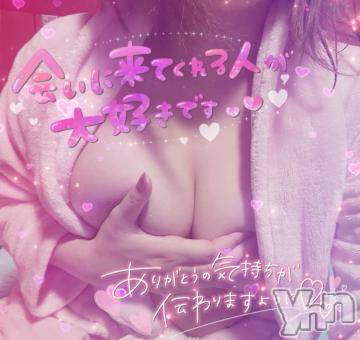 甲府ソープ石蹄(セキテイ)れい(25)の2020年12月10日写メブログ「初出勤?」