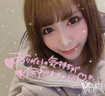 甲府ソープ石蹄(セキテイ)れい(25)の2020年12月14日写メブログ「?昨日?続」