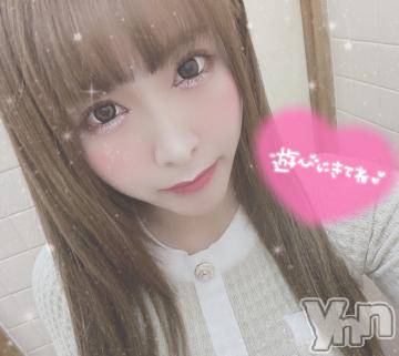 甲府ソープ石蹄(セキテイ)れい(25)の2021年1月6日写メブログ「変更になりましたっ!!!」