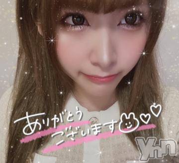 甲府ソープ石蹄(セキテイ)れい(25)の2021年1月27日写メブログ「2日目おわりましたっ?」