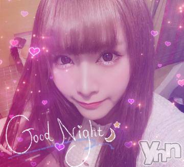 甲府ソープ石蹄(セキテイ)れい(25)の2021年1月29日写メブログ「明日で....」