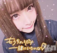 甲府ソープ石蹄(セキテイ) れい(25)の1月29日写メブログ「ゆきちゃん、、、??」