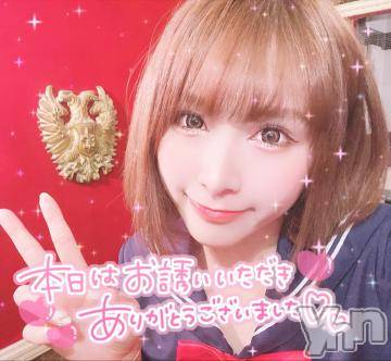 甲府ソープ 石蹄(セキテイ) れい(25)の12月6日写メブログ「?後半戦?」