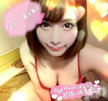 甲府ソープ 石蹄(セキテイ) れい(25)の12月6日写メブログ「最終日すたーと！」