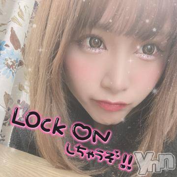 甲府ソープ 石蹄(セキテイ) れい(25)の12月13日写メブログ「ろっくおんっ！！！」