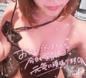 甲府ソープ 石蹄(セキテイ) れい(25)の12月13日写メブログ「後3日、」