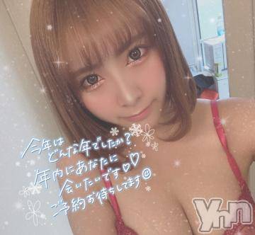 甲府ソープ 石蹄(セキテイ) れい(25)の12月14日写メブログ「ラスト２日！」