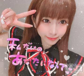 甲府ソープ 石蹄(セキテイ) れい(25)の12月14日写メブログ「なやみ」