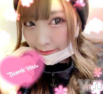 甲府ソープ 石蹄(セキテイ) れい(25)の1月25日写メブログ「有休中?」