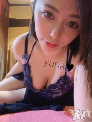 甲府ソープ 石蹄(セキテイ) ゆな(27)の12月7日写メブログ「休憩中?」