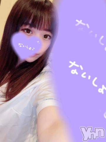 甲府ソープオレンジハウス いぶ(21)の4月6日写メブログ「今日....」