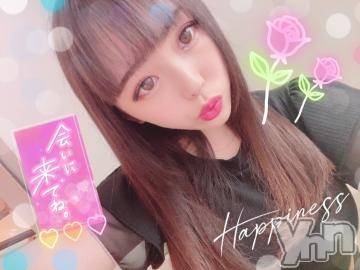 甲府ソープオレンジハウス いぶ(21)の7月20日写メブログ「こんにちは」