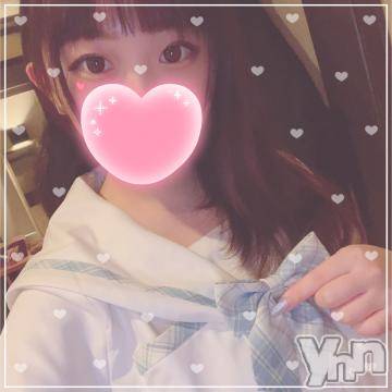 甲府ソープオレンジハウス いぶ(21)の11月17日写メブログ「?　いろんな色」