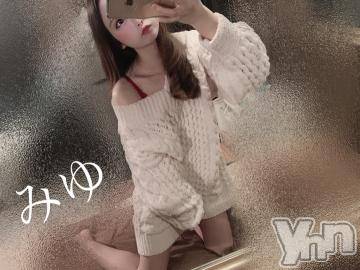 甲府ソープ石蹄(セキテイ) みゆ(22)の1月3日写メブログ「おれい！」