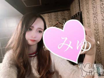 甲府ソープ石蹄(セキテイ) みゆ(22)の1月4日写メブログ「おれい！」