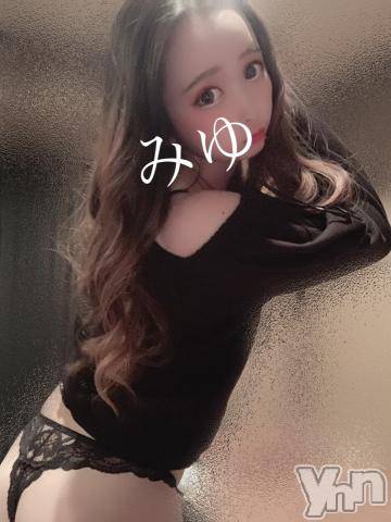 甲府ソープ石蹄(セキテイ) みゆ(22)の1月6日写メブログ「おれい！」