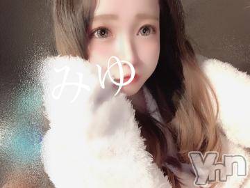 甲府ソープ石蹄(セキテイ) みゆ(22)の1月6日写メブログ「休憩中！」