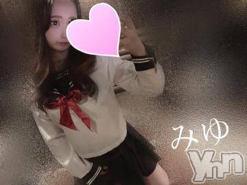 甲府ソープ石蹄(セキテイ) みゆ(22)の1月9日写メブログ「休憩！」