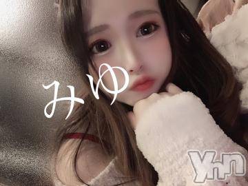 甲府ソープ石蹄(セキテイ)みゆ(22)の2021年1月4日写メブログ「出勤！」