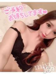 甲府ソープ石蹄(セキテイ) みゆ(22)の8月21日写メブログ「ろぐいん」