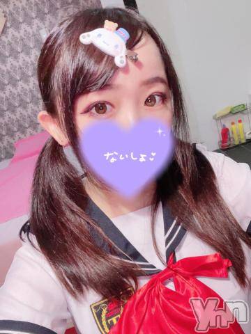 甲府ソープ石蹄(セキテイ) いぶ(21)の5月24日写メブログ「ちょっと汗」