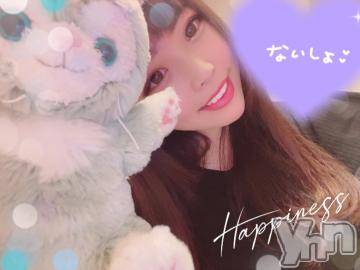 甲府ソープ石蹄(セキテイ) いぶ(21)の7月19日写メブログ「おはようございます?」