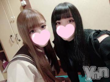 甲府ソープ石蹄(セキテイ) いぶ(21)の4月8日写メブログ「?　お友達」