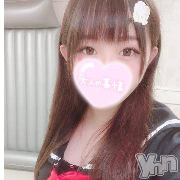 甲府ソープ石蹄(セキテイ)いぶ(21)の2021年2月25日写メブログ「お知らせ」