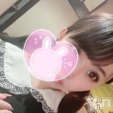 甲府ソープ石蹄(セキテイ)いぶ(21)の2022年2月9日写メブログ「?　口コミ」