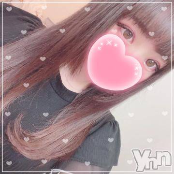 甲府ソープ石蹄(セキテイ)いぶ(21)の2022年4月10日写メブログ「?　絵文字」