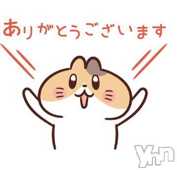 甲府ソープ 石蹄(セキテイ) いぶ(21)の1月11日写メブログ「初日のお礼」