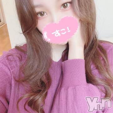 甲府デリヘル山梨デリヘル　絆　甲府店(ヤマナシデリヘル　キズナ　コウフテン) きほ(22)の2月1日写メブログ「?出勤?」